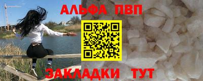 кокаин колумбия Бийск