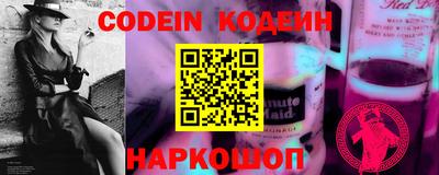 метадон Азнакаево