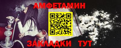 героин Берёзовский