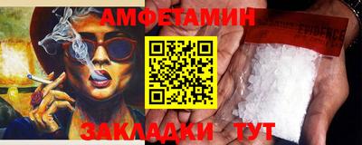 метадон Азнакаево