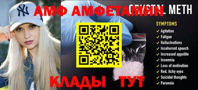 героин Берёзовский