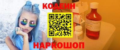 метадон Азнакаево