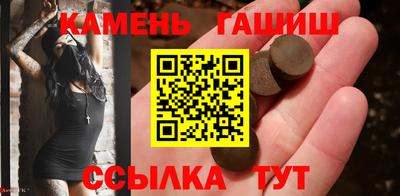 кокаин колумбия Бийск