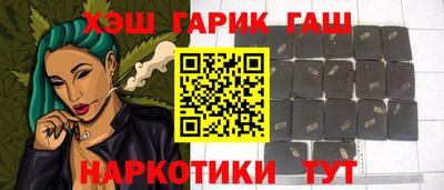 героин Берёзовский