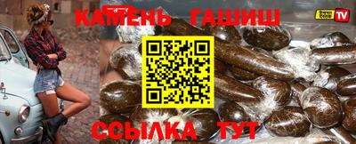 дистиллят марихуана Беслан