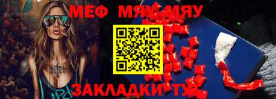 метадон Азнакаево