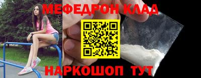 метадон Азнакаево
