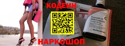 метадон Азнакаево