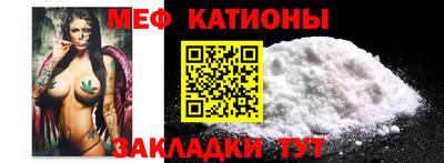 метадон Азнакаево