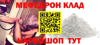 метадон Азнакаево
