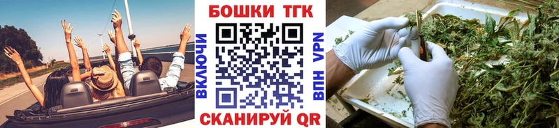 Шишки марихуана ГИДРОПОН  Павловский Посад 